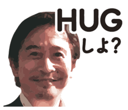 Foreign girl Rei-chan and friends! sticker #13668942