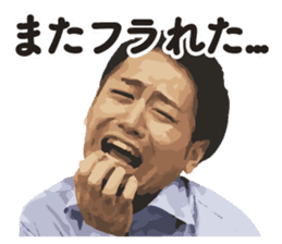 Foreign girl Rei-chan and friends! sticker #13668944