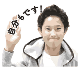 Foreign girl Rei-chan and friends! sticker #13668945