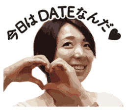 Foreign girl Rei-chan and friends! sticker #13668951