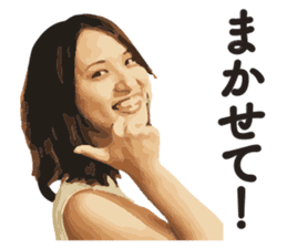 Foreign girl Rei-chan and friends! sticker #13668953