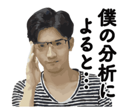 Foreign girl Rei-chan and friends! sticker #13668954