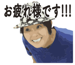 Foreign girl Rei-chan and friends! sticker #13668955