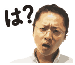 Foreign girl Rei-chan and friends! sticker #13668964