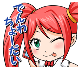 yurukawa high school girl Sticker Petit1 sticker #13669024