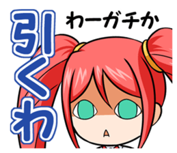 yurukawa high school girl Sticker Petit1 sticker #13669025