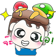 Hello my name is Makoto!