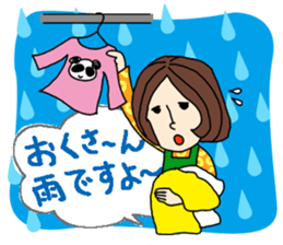 Because I am a housewife sticker #13669206