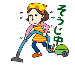 Because I am a housewife sticker #13669215