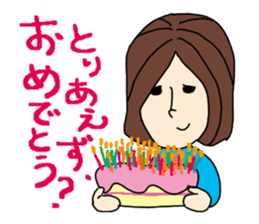 Because I am a housewife sticker #13669219