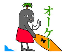 FUNNYBEGO & FRIENDS for guys : Animated sticker #13669302