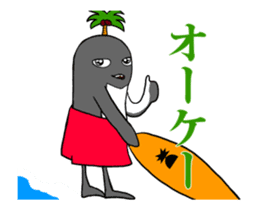 FUNNYBEGO & FRIENDS for guys : Animated sticker #13669302