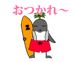 FUNNYBEGO & FRIENDS for guys : Animated sticker #13669305