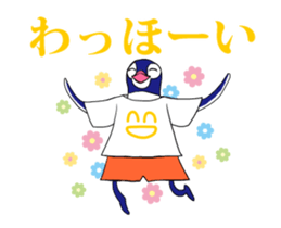 FUNNYBEGO & FRIENDS for guys : Animated sticker #13669306