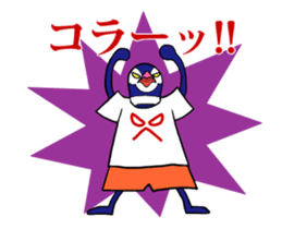 FUNNYBEGO & FRIENDS for guys : Animated sticker #13669307