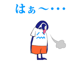 FUNNYBEGO & FRIENDS for guys : Animated sticker #13669308