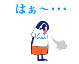 FUNNYBEGO & FRIENDS for guys : Animated sticker #13669308