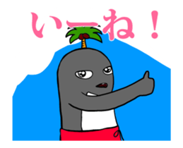 FUNNYBEGO & FRIENDS for guys : Animated sticker #13669311