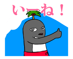 FUNNYBEGO & FRIENDS for guys : Animated sticker #13669311