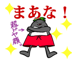 FUNNYBEGO & FRIENDS for guys : Animated sticker #13669312