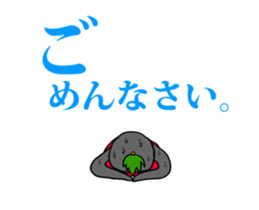 FUNNYBEGO & FRIENDS for guys : Animated sticker #13669313