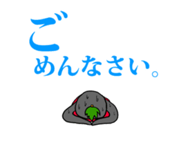 FUNNYBEGO & FRIENDS for guys : Animated sticker #13669313