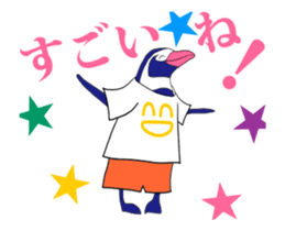 FUNNYBEGO & FRIENDS for guys : Animated sticker #13669314