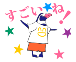 FUNNYBEGO & FRIENDS for guys : Animated sticker #13669314