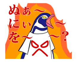 FUNNYBEGO & FRIENDS for guys : Animated sticker #13669315