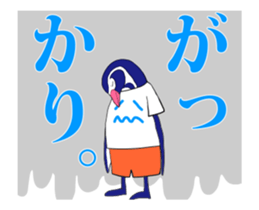 FUNNYBEGO & FRIENDS for guys : Animated sticker #13669316