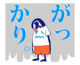 FUNNYBEGO & FRIENDS for guys : Animated sticker #13669316