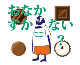 FUNNYBEGO & FRIENDS for guys : Animated sticker #13669317