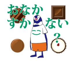 FUNNYBEGO & FRIENDS for guys : Animated sticker #13669317