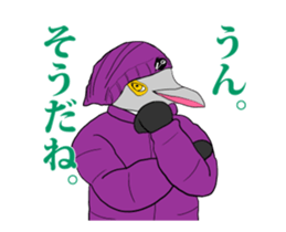 FUNNYBEGO & FRIENDS for guys : Animated sticker #13669318