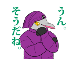 FUNNYBEGO & FRIENDS for guys : Animated sticker #13669318