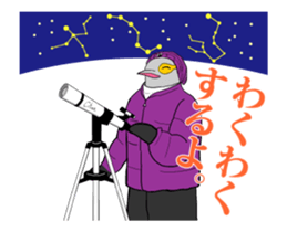 FUNNYBEGO & FRIENDS for guys : Animated sticker #13669319