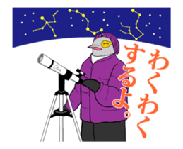 FUNNYBEGO & FRIENDS for guys : Animated sticker #13669319