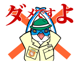 FUNNYBEGO & FRIENDS for guys : Animated sticker #13669323