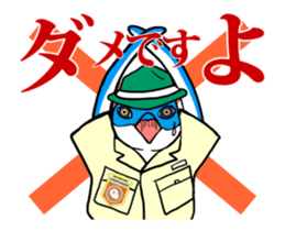 FUNNYBEGO & FRIENDS for guys : Animated sticker #13669323