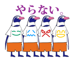 FUNNYBEGO & FRIENDS for guys : Animated sticker #13669324