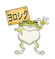 The tree frog sticker sticker #13669362