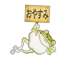 The tree frog sticker sticker #13669364