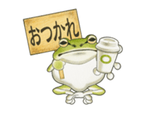 The tree frog sticker sticker #13669365