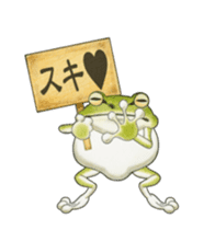 The tree frog sticker sticker #13669370