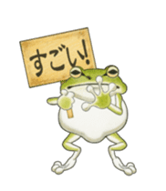 The tree frog sticker sticker #13669374