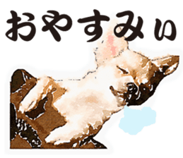 chihuahua no Ginsan sticker #13669470