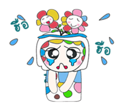 Hi! My name is Masayuki.^__^ sticker #13669587