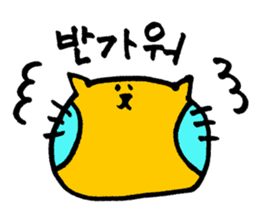 Korean NEKOHOHO Life ver. sticker #13669927