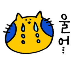 Korean NEKOHOHO Life ver. sticker #13669941