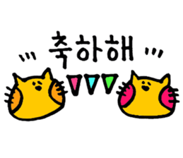 Korean NEKOHOHO Life ver. sticker #13669953